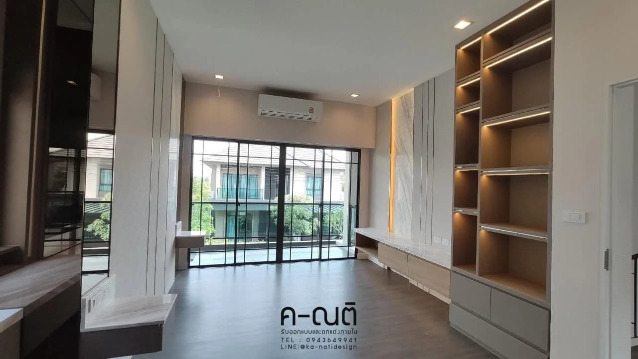 งานตกแต่งภายใน BKLK Sansiri ภาพที่ 1